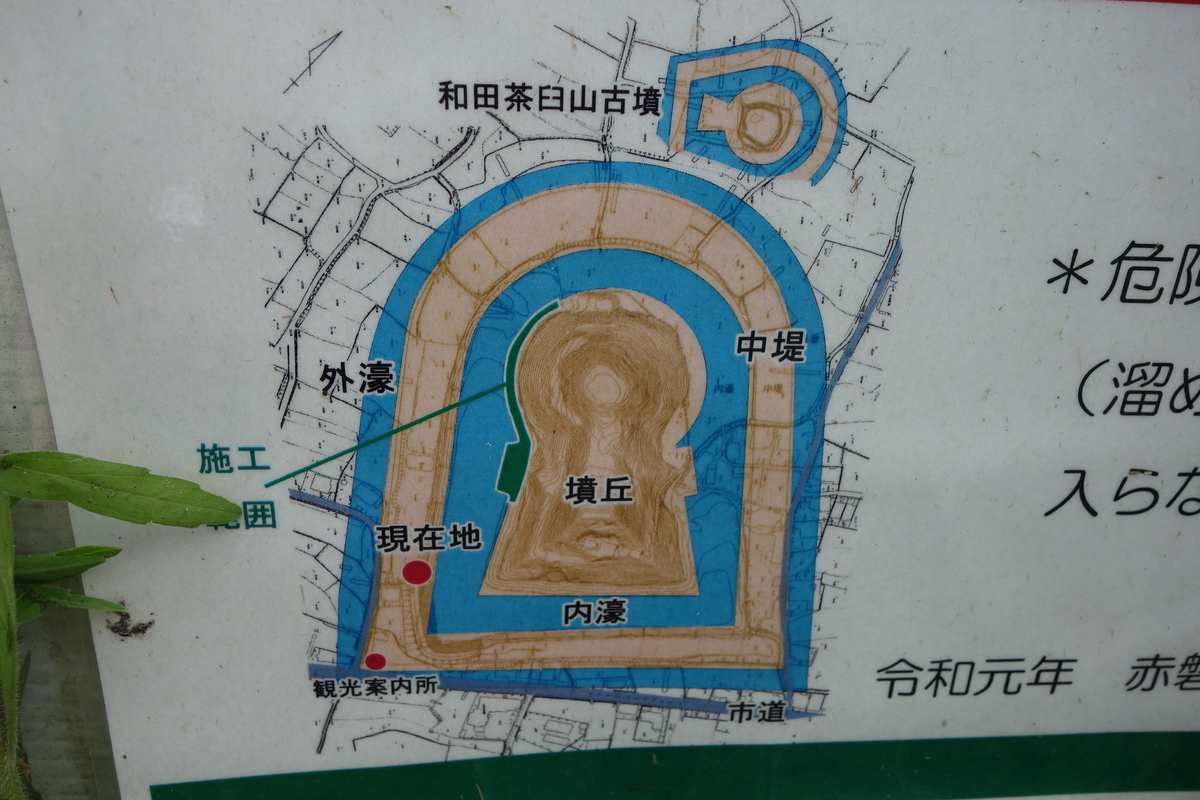 f:id:sogensyooku:20200816202603j:plain