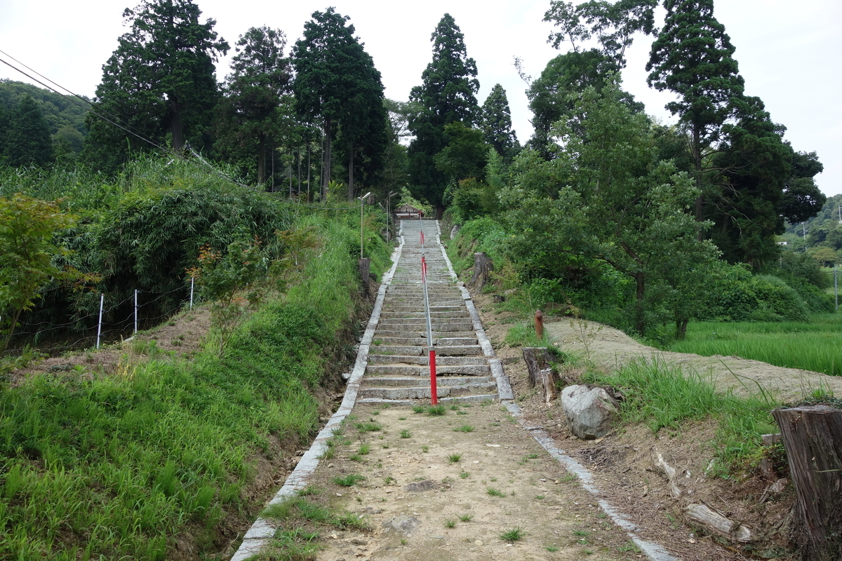 f:id:sogensyooku:20200819203331j:plain