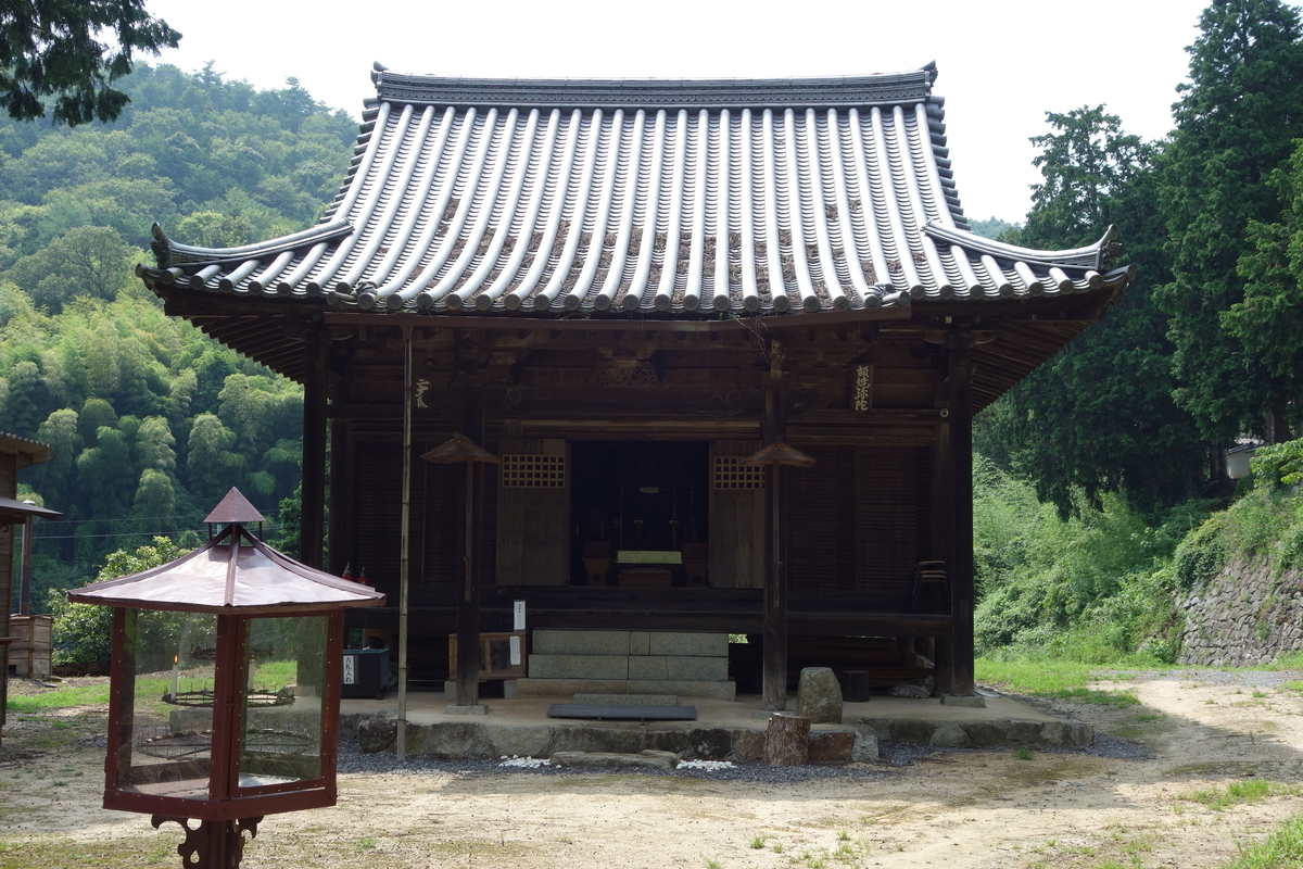 f:id:sogensyooku:20200819203418j:plain