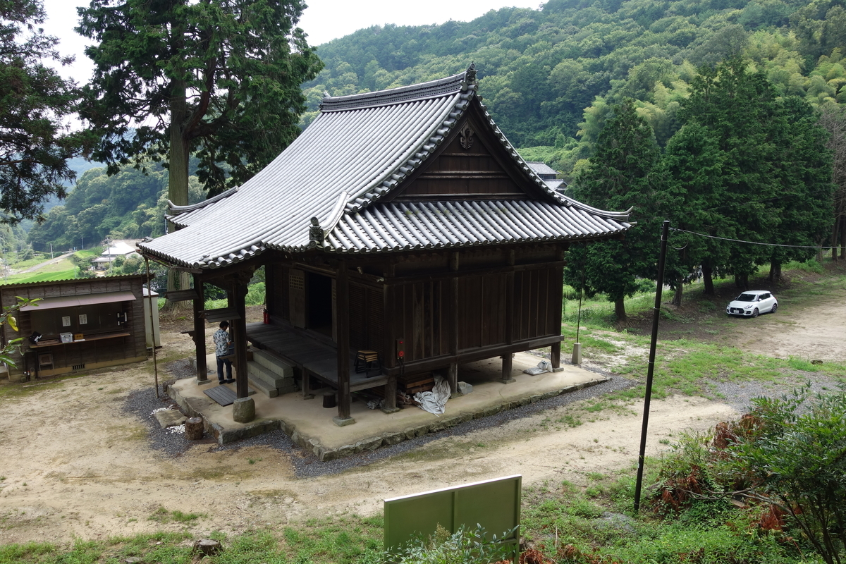 f:id:sogensyooku:20200819203458j:plain