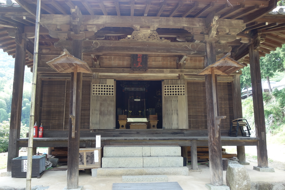 f:id:sogensyooku:20200819205027j:plain