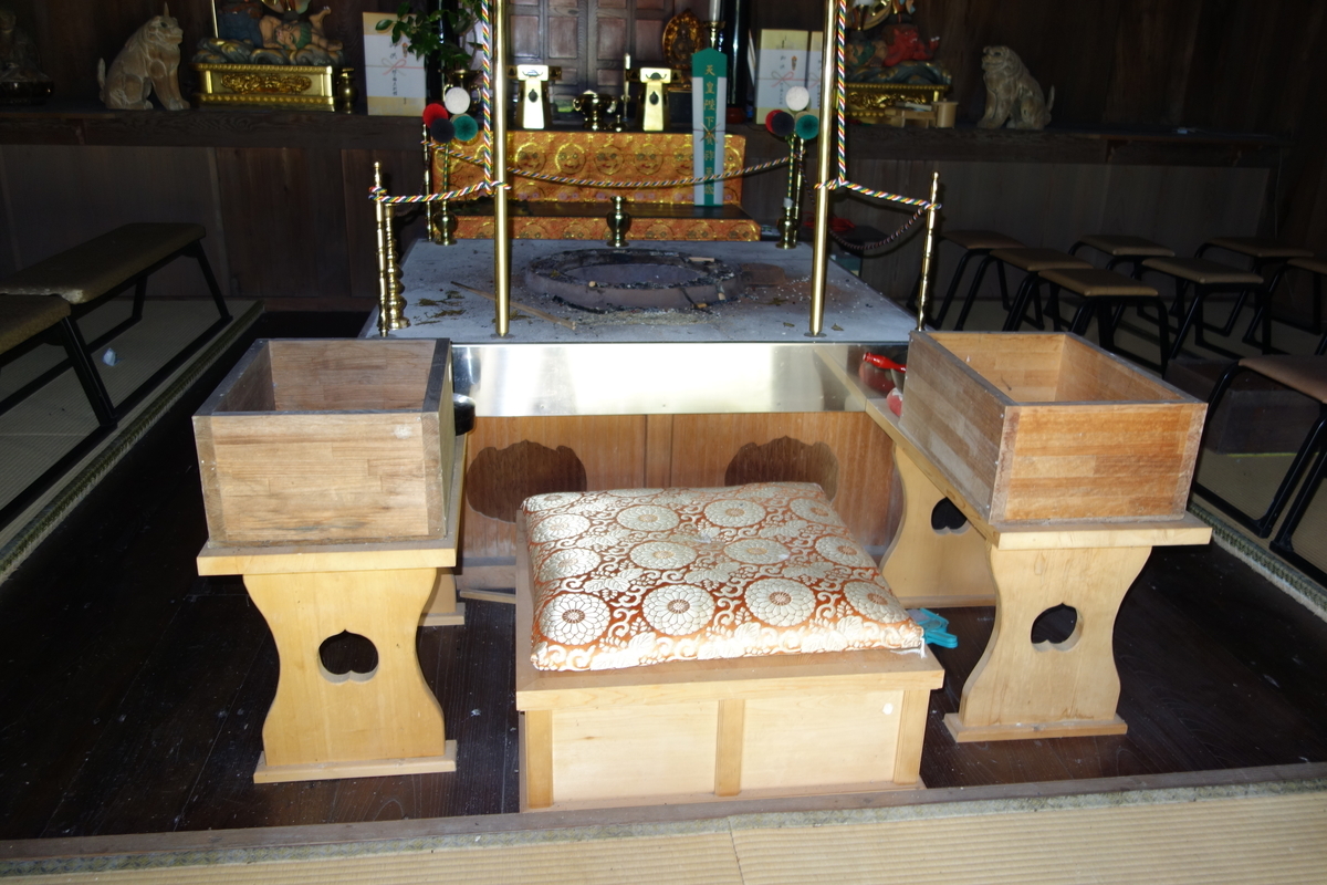 f:id:sogensyooku:20200819205134j:plain