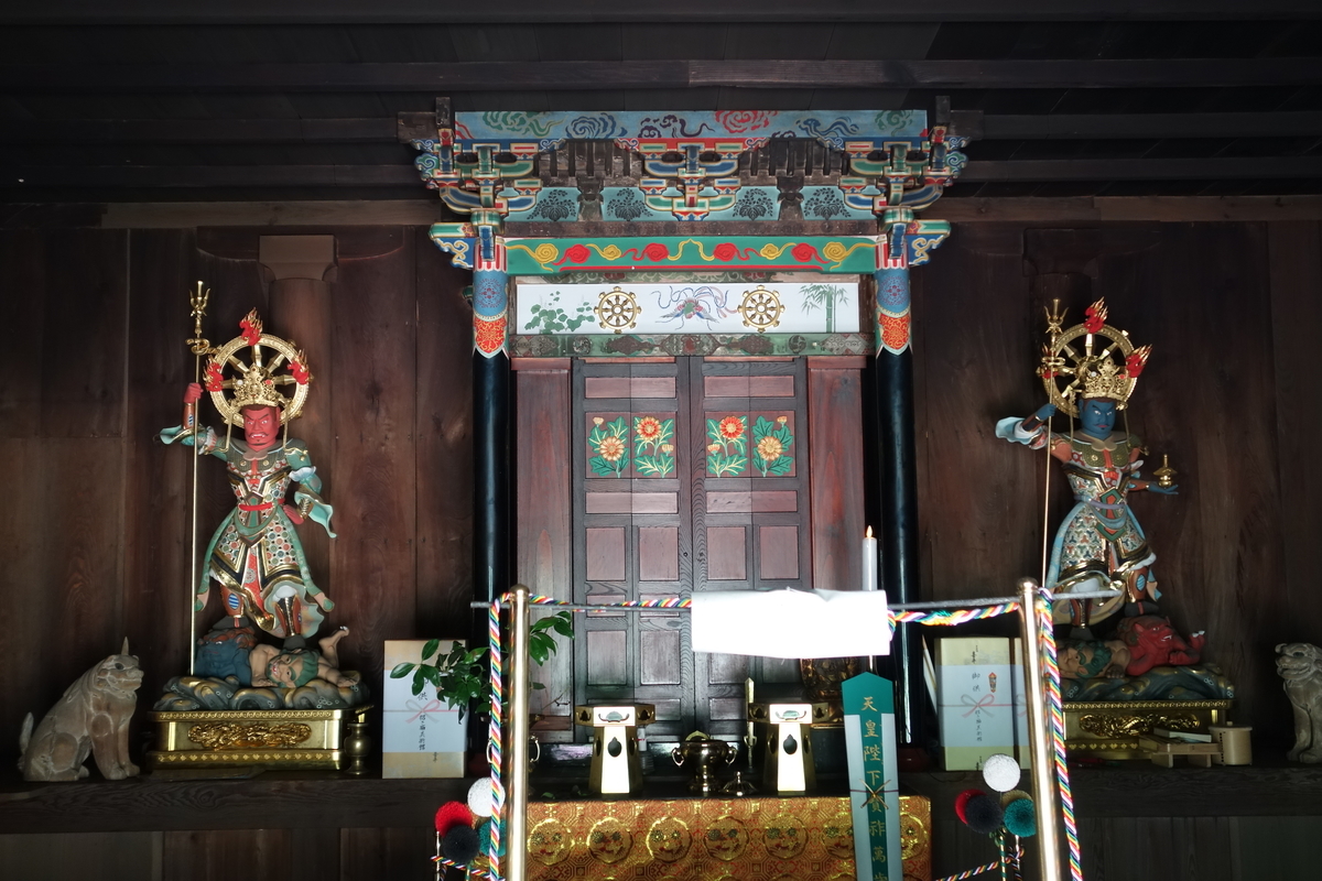 f:id:sogensyooku:20200819205208j:plain