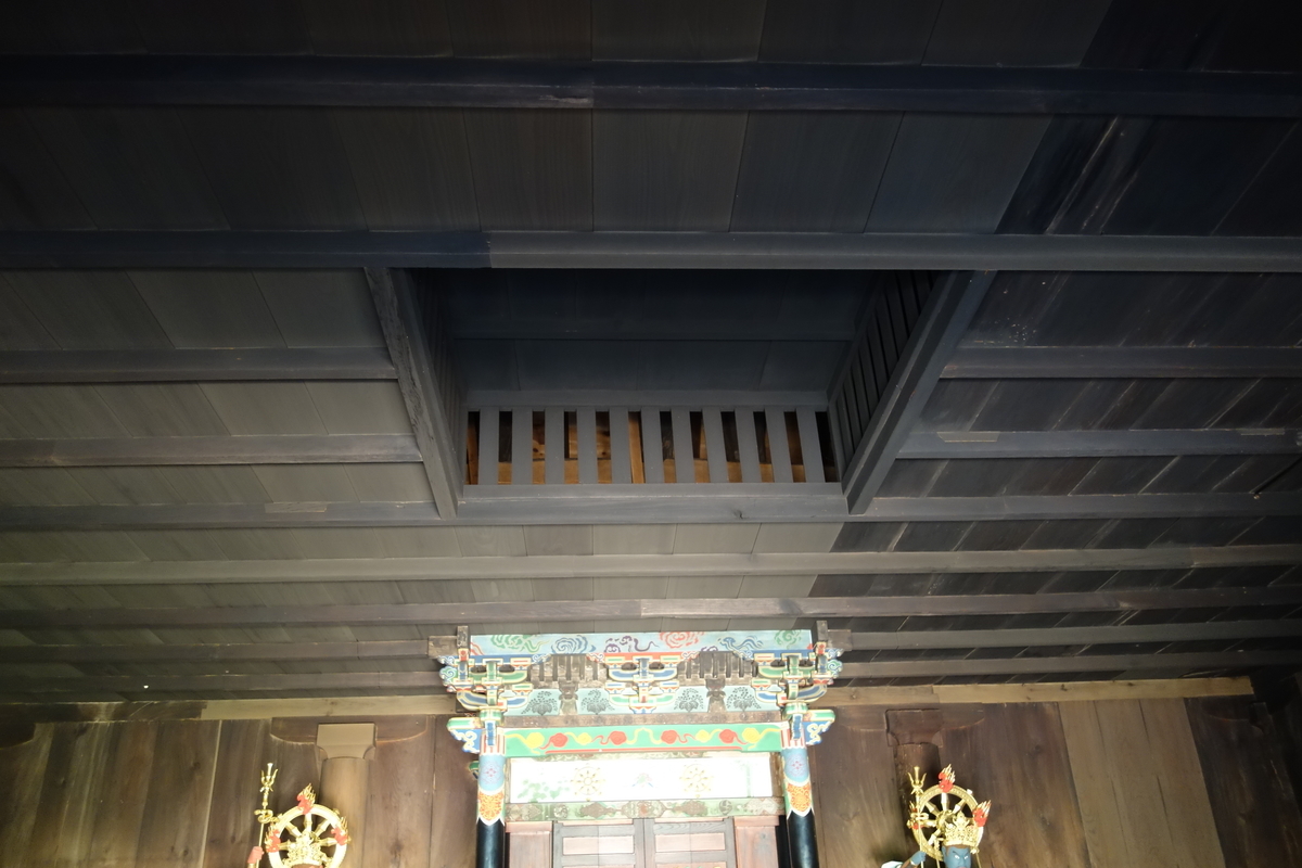 f:id:sogensyooku:20200819205658j:plain