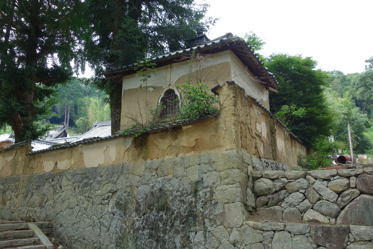 f:id:sogensyooku:20200819210746j:plain