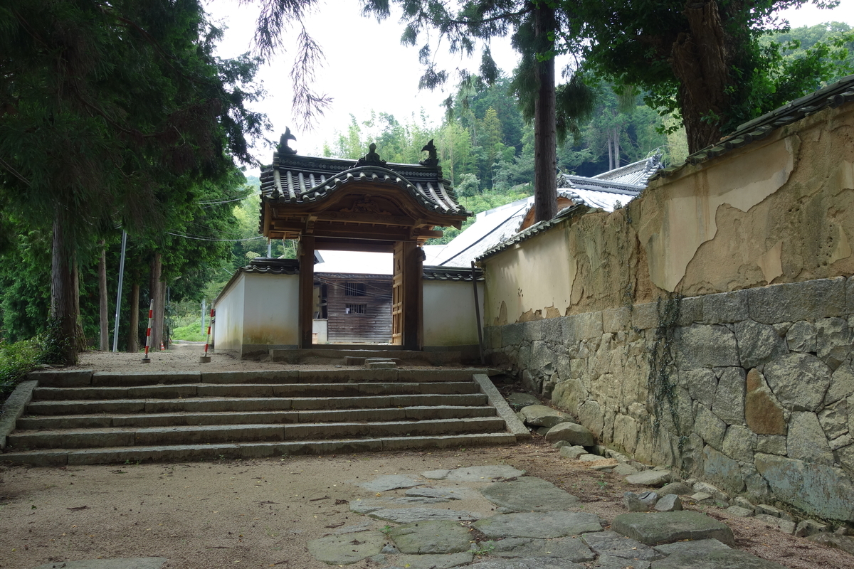 f:id:sogensyooku:20200819211229j:plain