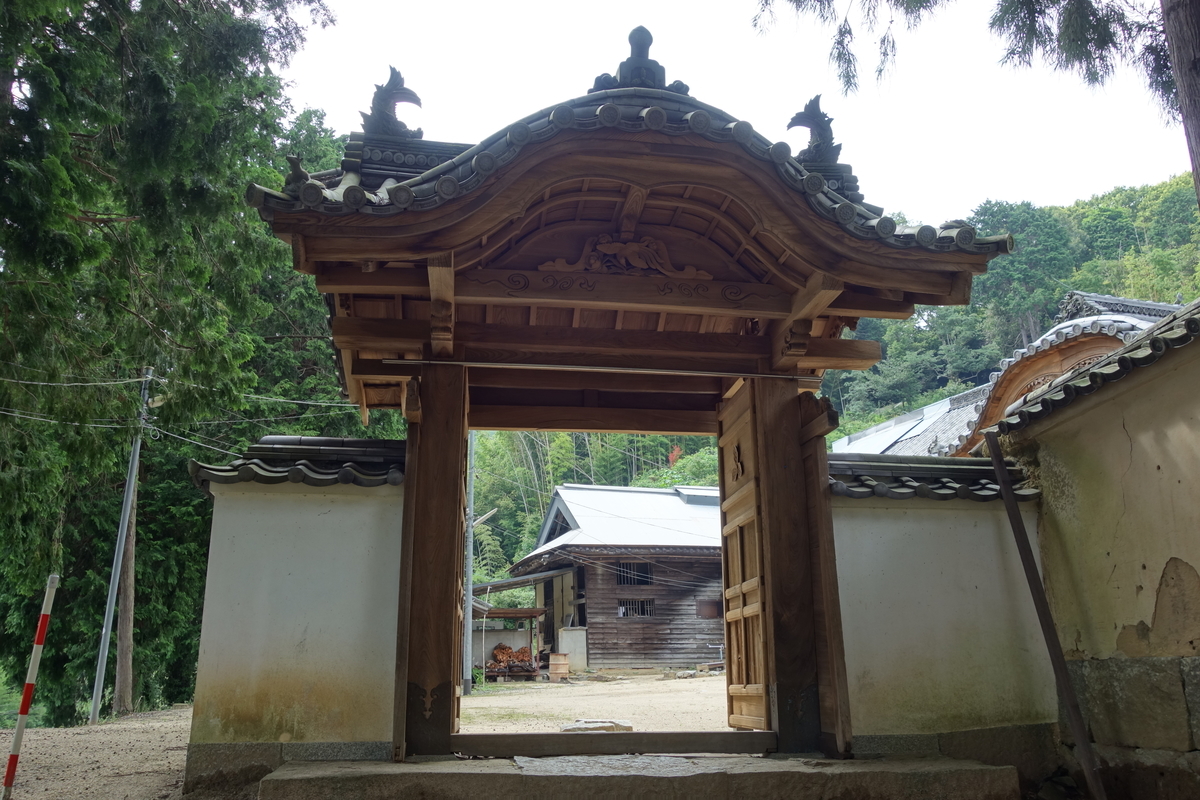 f:id:sogensyooku:20200819211918j:plain