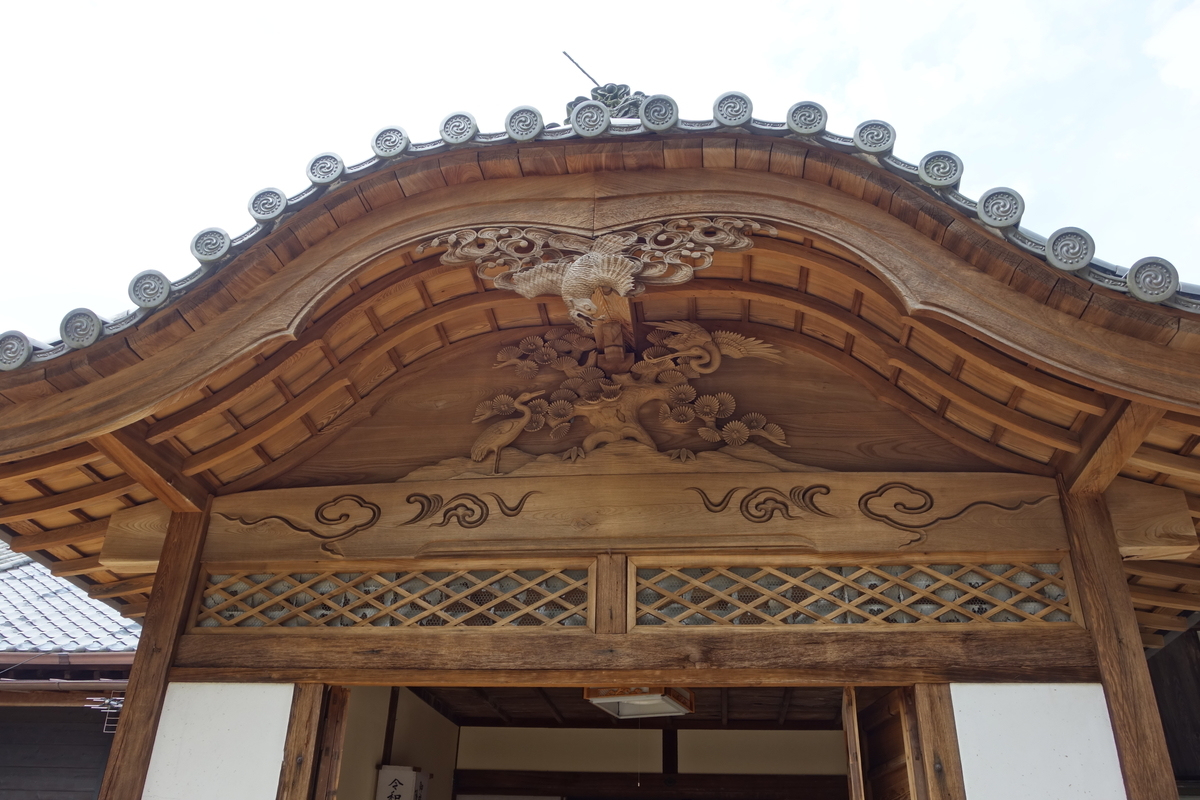 f:id:sogensyooku:20200819212238j:plain