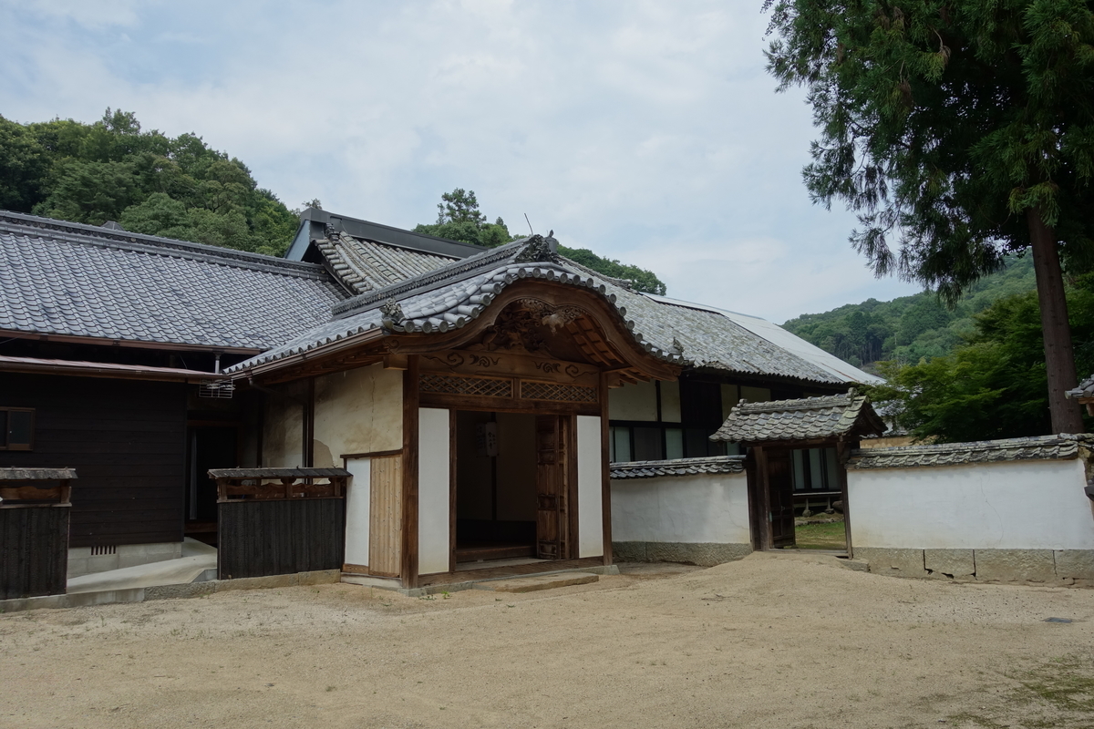 f:id:sogensyooku:20200819212310j:plain