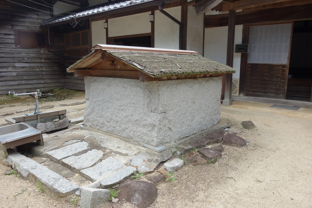 f:id:sogensyooku:20200819213247j:plain