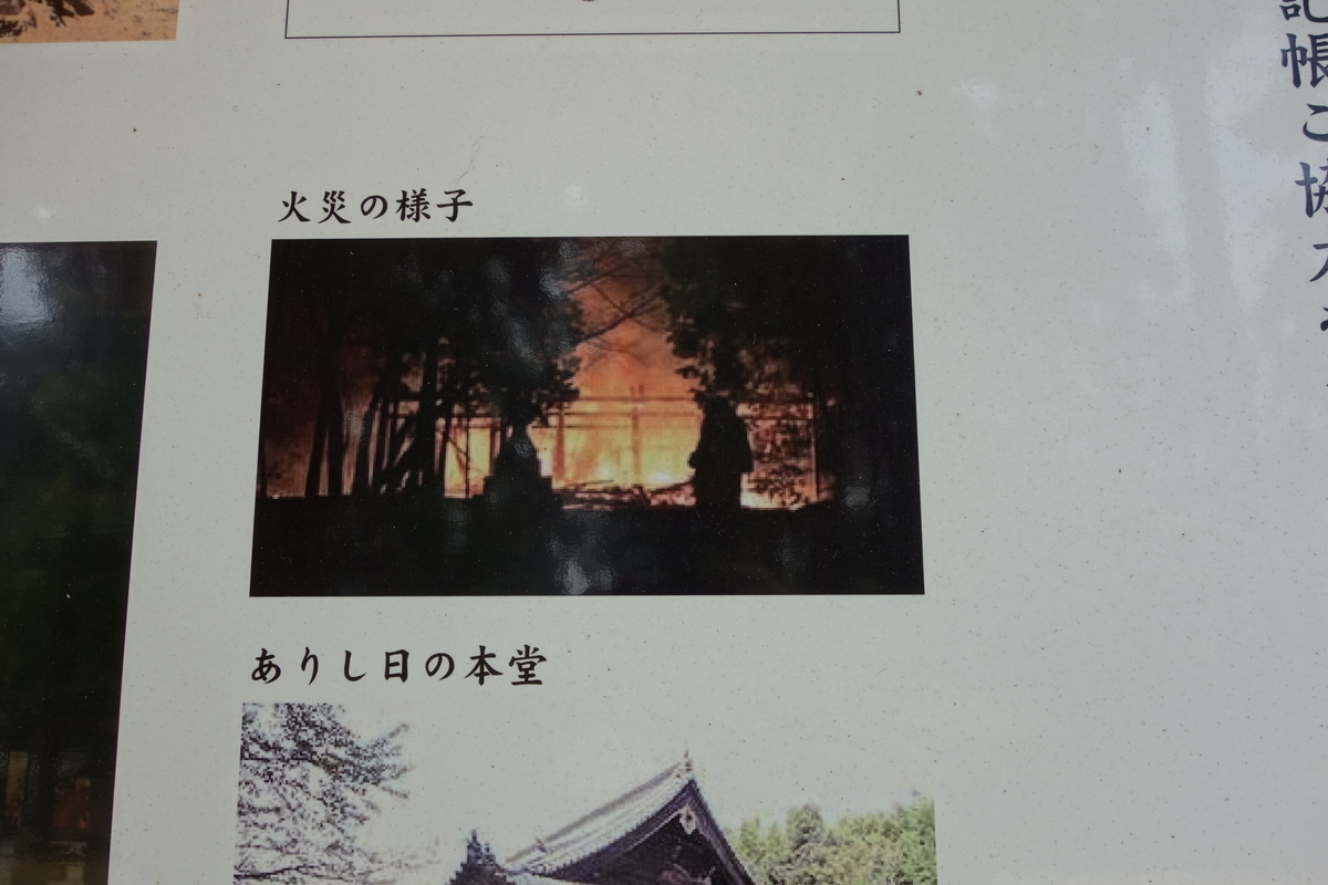 f:id:sogensyooku:20200821202218j:plain f:id:sogensyooku:20200821202218j:plain