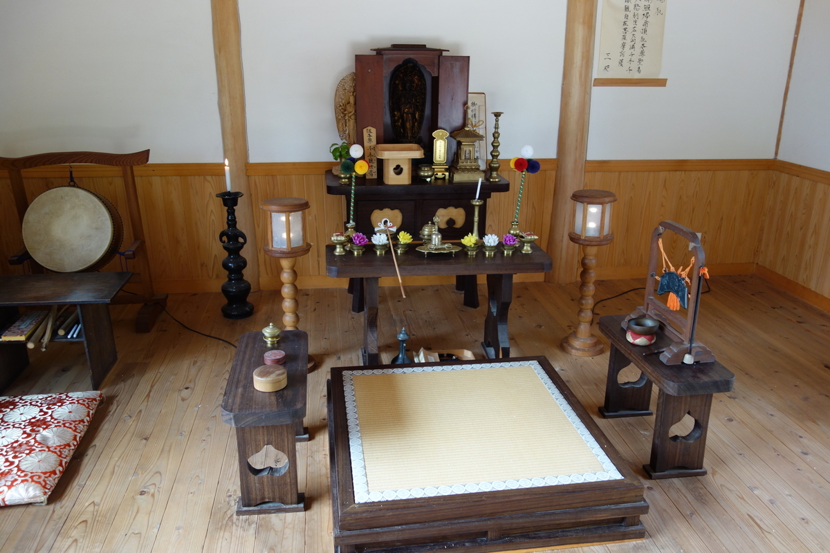 f:id:sogensyooku:20200821203630j:plain f:id:sogensyooku:20200821203630j:plain