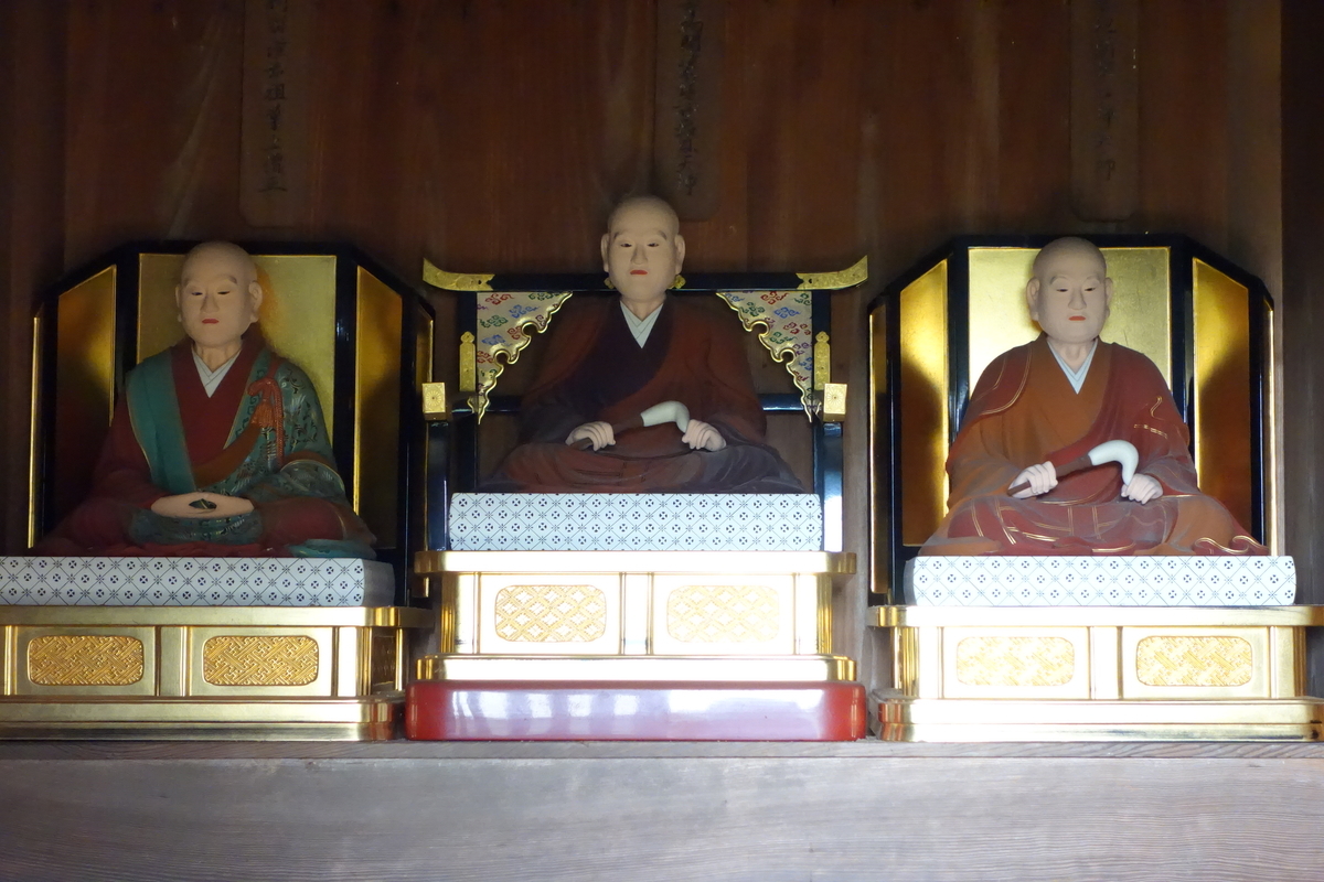 f:id:sogensyooku:20200822160134j:plain