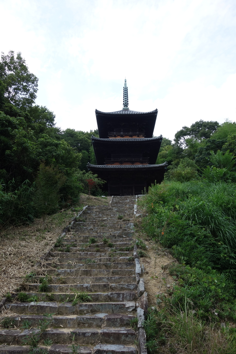 f:id:sogensyooku:20200822162558j:plain