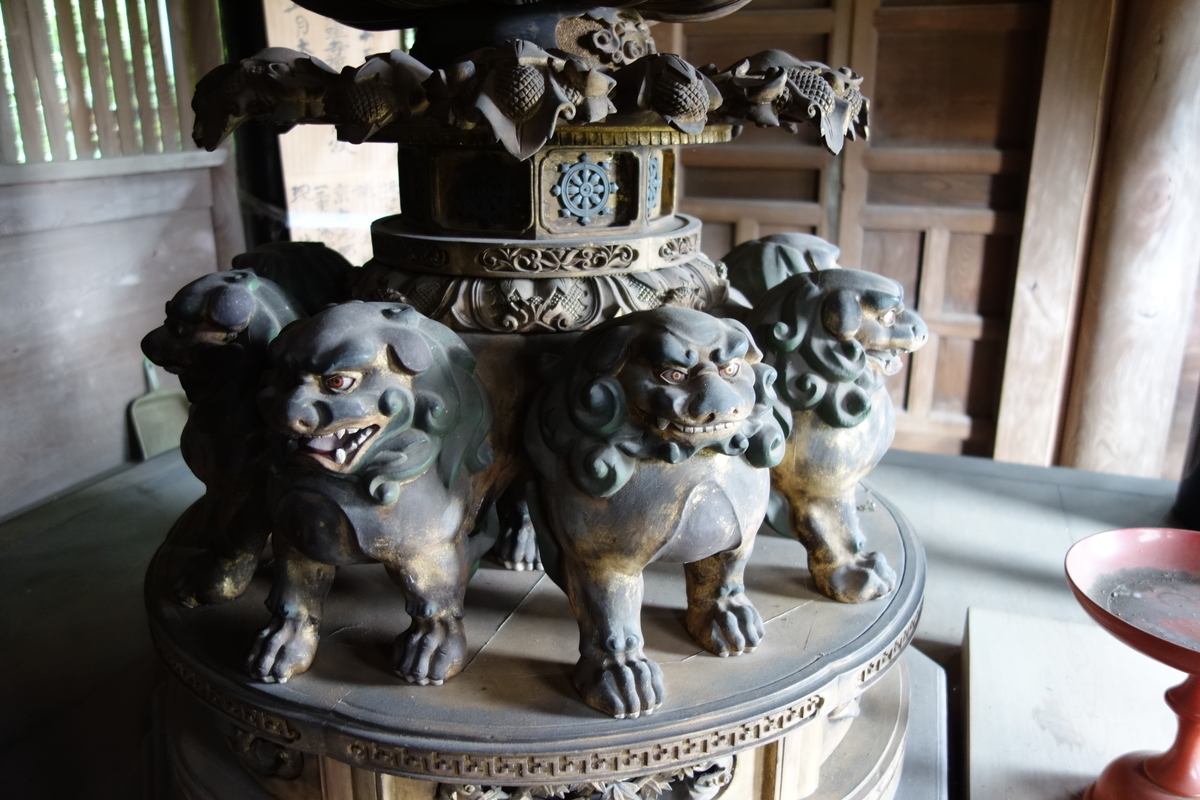 f:id:sogensyooku:20200822163652j:plain