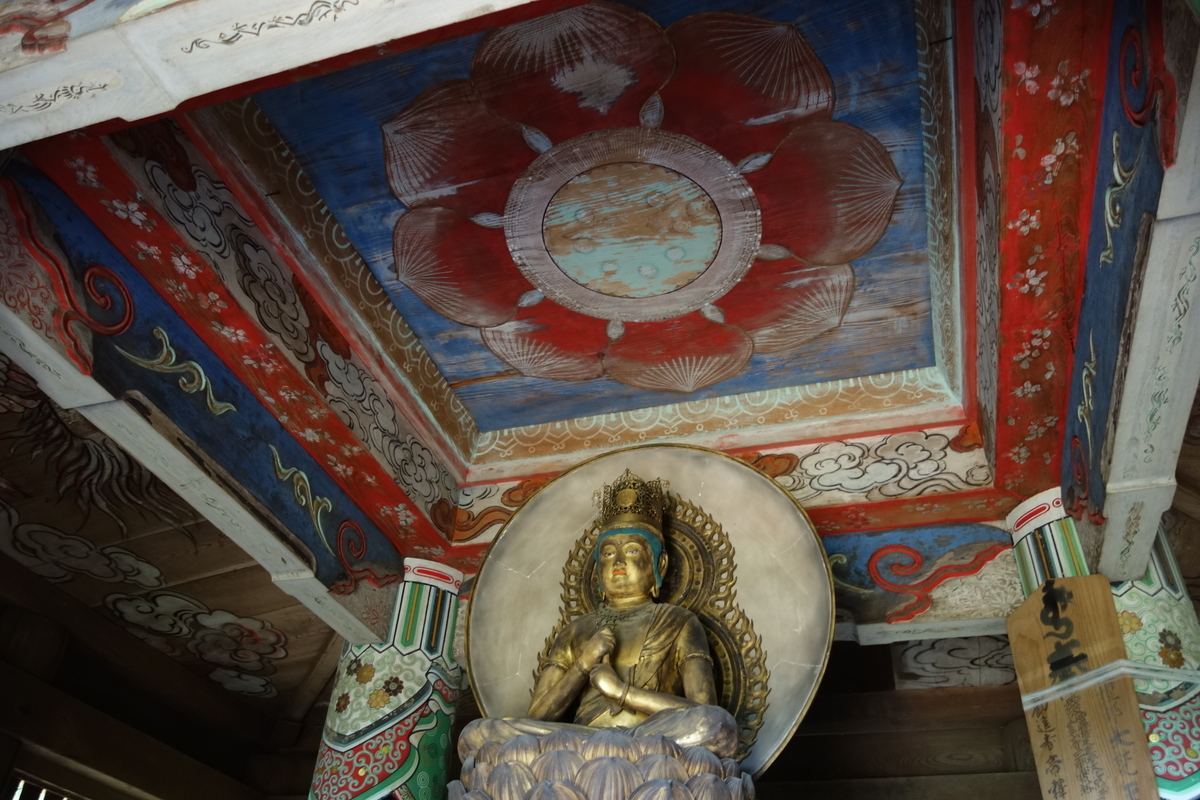 f:id:sogensyooku:20200822165734j:plain