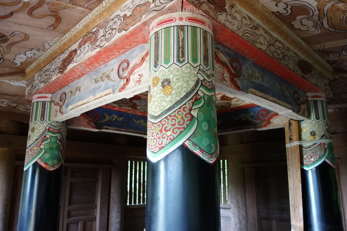 f:id:sogensyooku:20200822170125j:plain