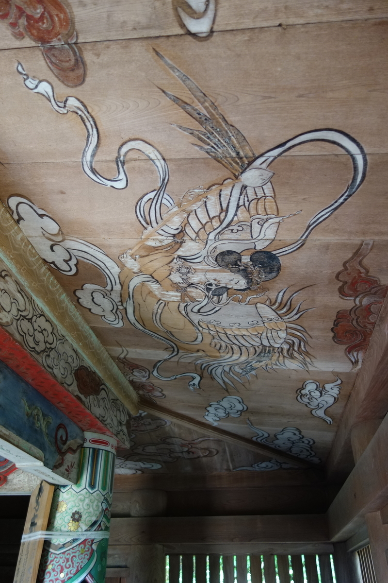 f:id:sogensyooku:20200822170246j:plain