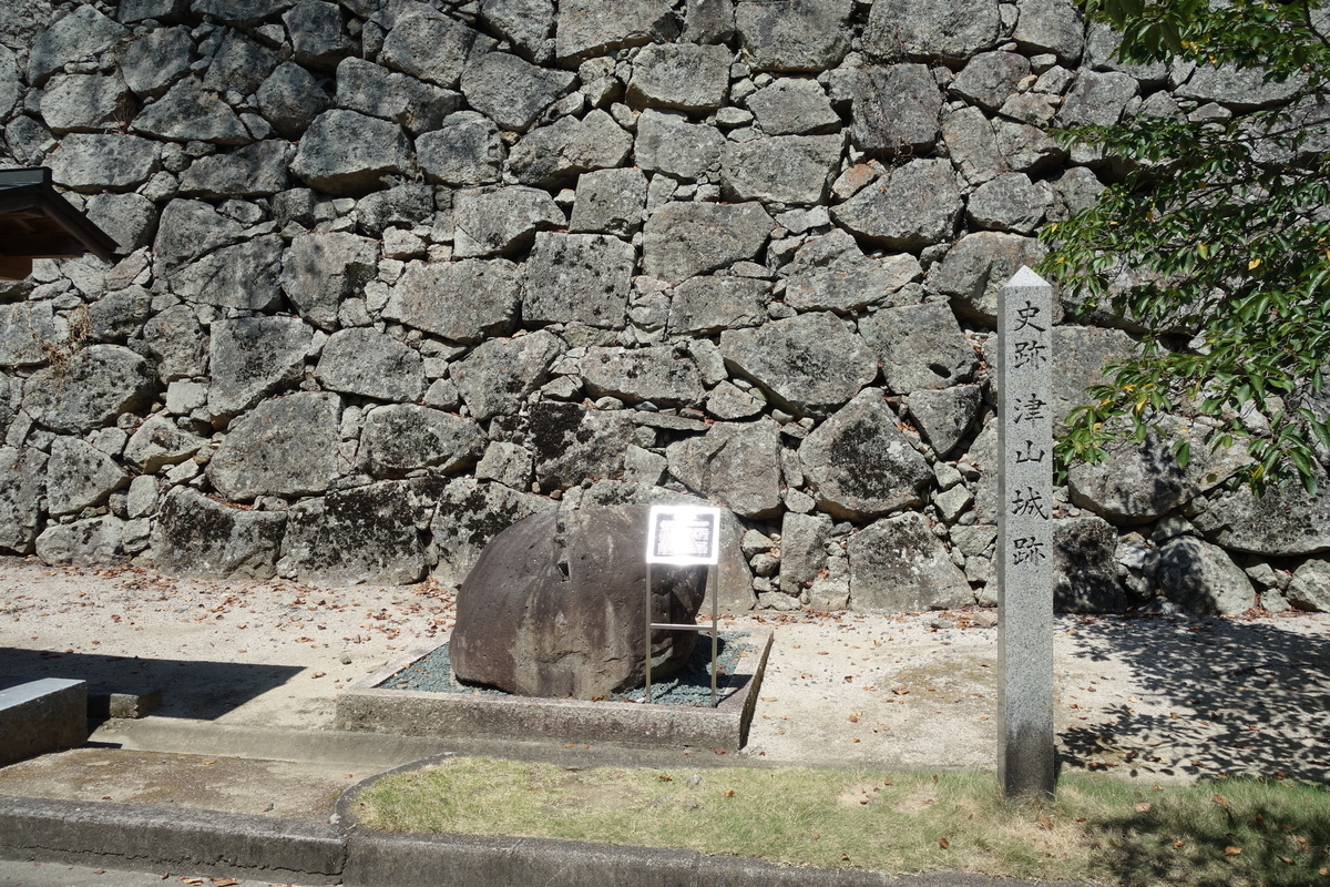 f:id:sogensyooku:20200916211144j:plain