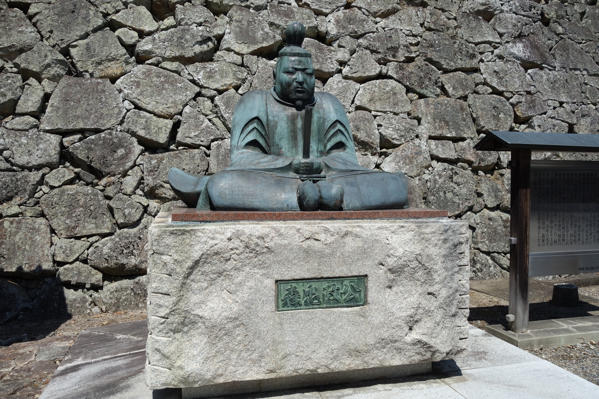 f:id:sogensyooku:20200916211950j:plain