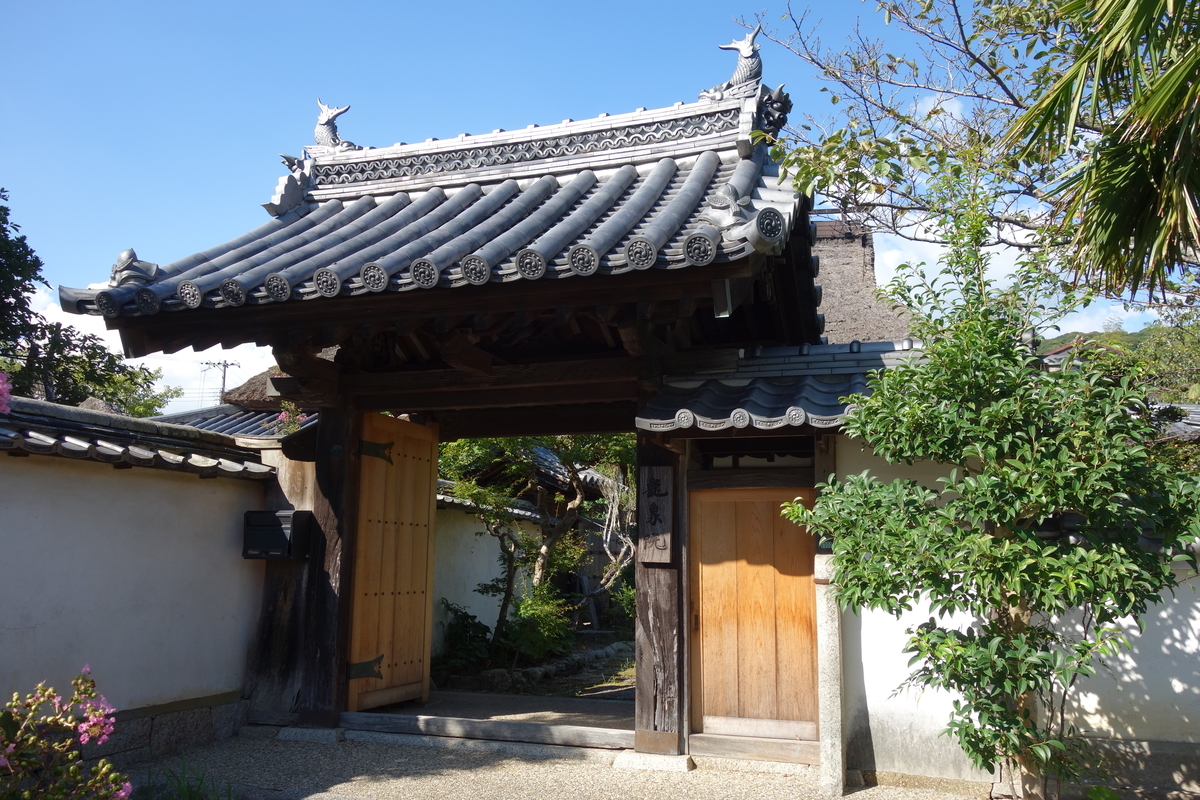 f:id:sogensyooku:20201004162114j:plain