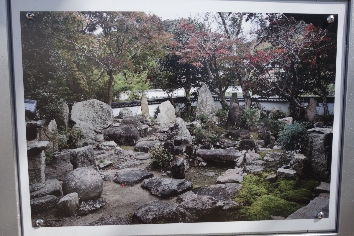 f:id:sogensyooku:20201004163253j:plain