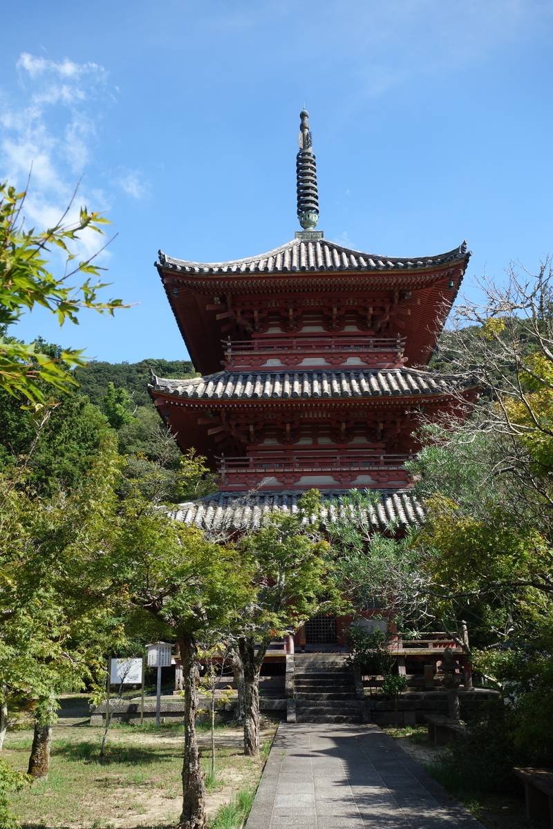 f:id:sogensyooku:20201004164237j:plain