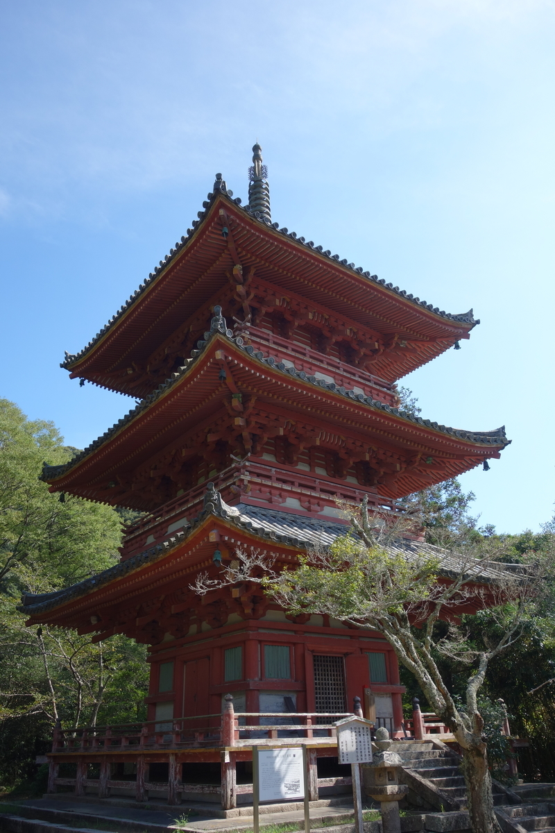 f:id:sogensyooku:20201004164334j:plain