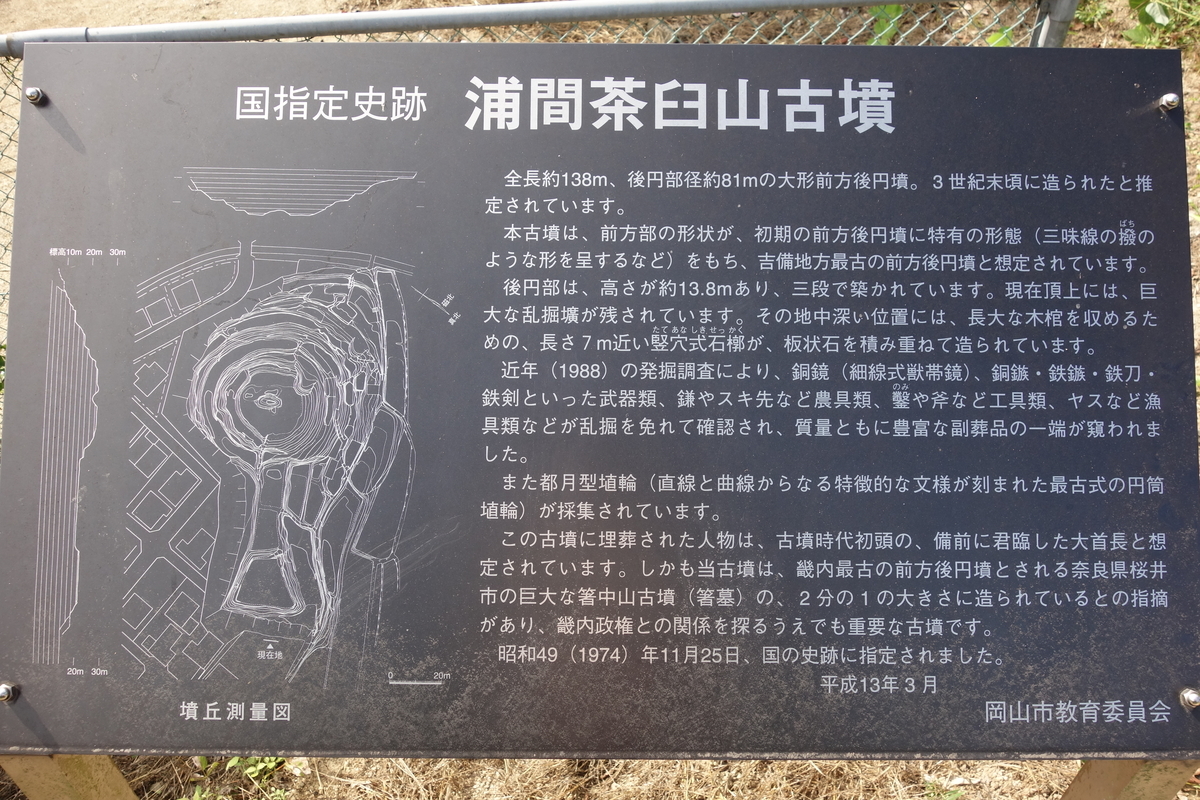 f:id:sogensyooku:20201007205511j:plain