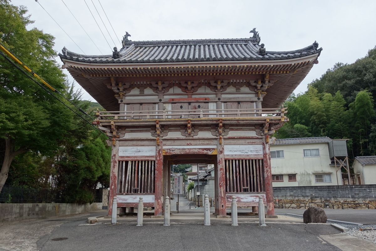 f:id:sogensyooku:20201012204517j:plain f:id:sogensyooku:20201012204517j:plain