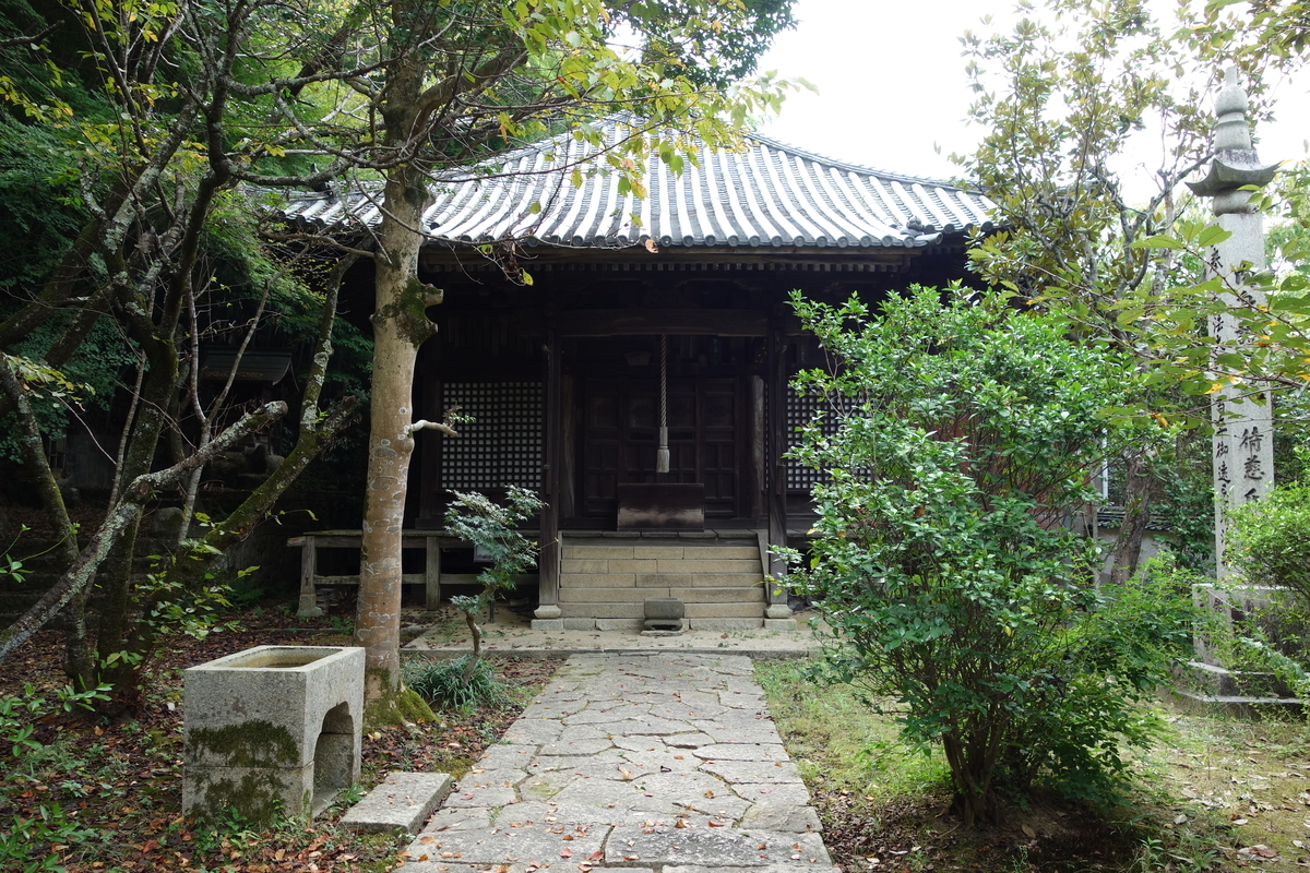 f:id:sogensyooku:20201012205331j:plain f:id:sogensyooku:20201012205331j:plain