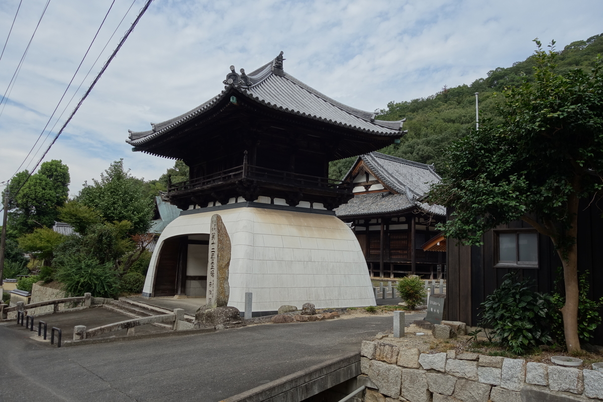 f:id:sogensyooku:20201012210549j:plain f:id:sogensyooku:20201012210549j:plain