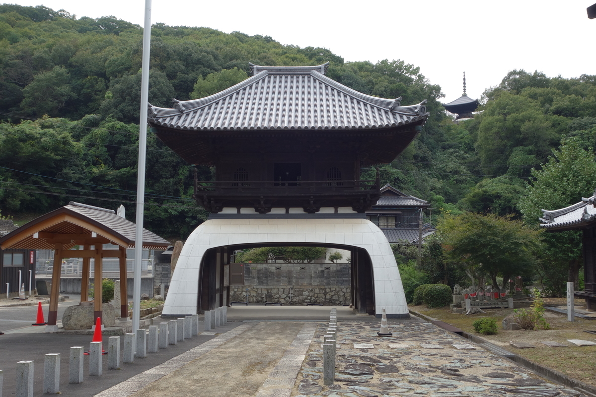 f:id:sogensyooku:20201012210718j:plain f:id:sogensyooku:20201012210718j:plain