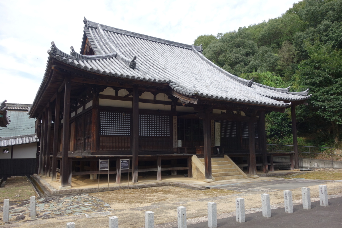 f:id:sogensyooku:20201012211331j:plain f:id:sogensyooku:20201012211331j:plain