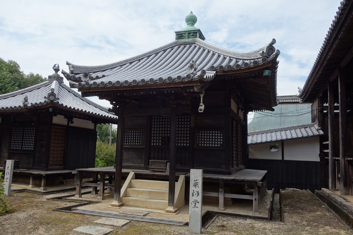 f:id:sogensyooku:20201012212015j:plain f:id:sogensyooku:20201012212015j:plain