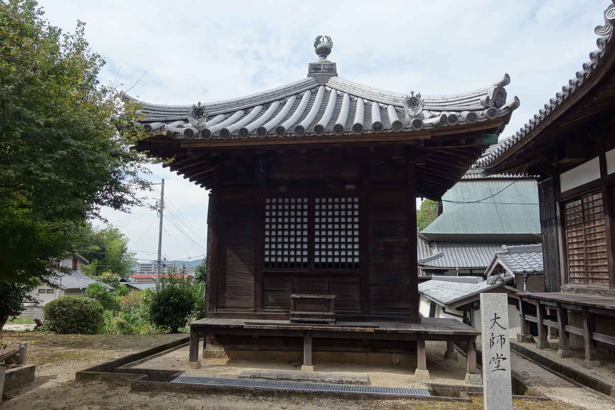 f:id:sogensyooku:20201012212057j:plain f:id:sogensyooku:20201012212057j:plain