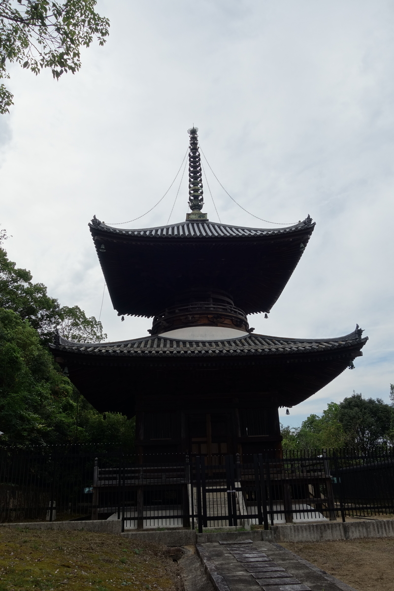 f:id:sogensyooku:20201012213130j:plain f:id:sogensyooku:20201012213130j:plain