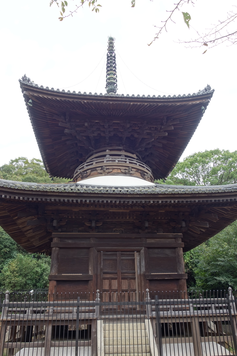 f:id:sogensyooku:20201012213221j:plain f:id:sogensyooku:20201012213221j:plain