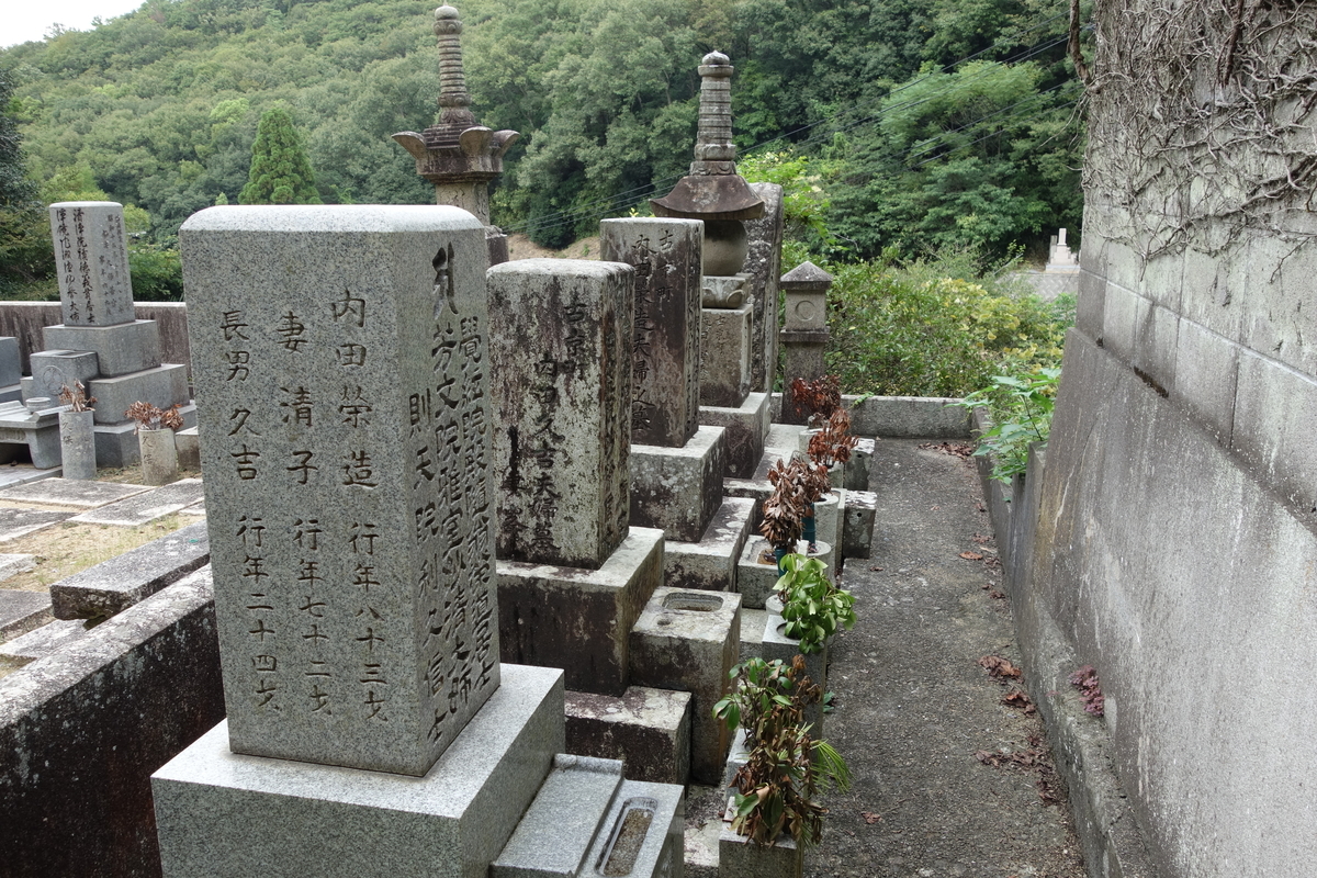 f:id:sogensyooku:20201012215903j:plain f:id:sogensyooku:20201012215903j:plain