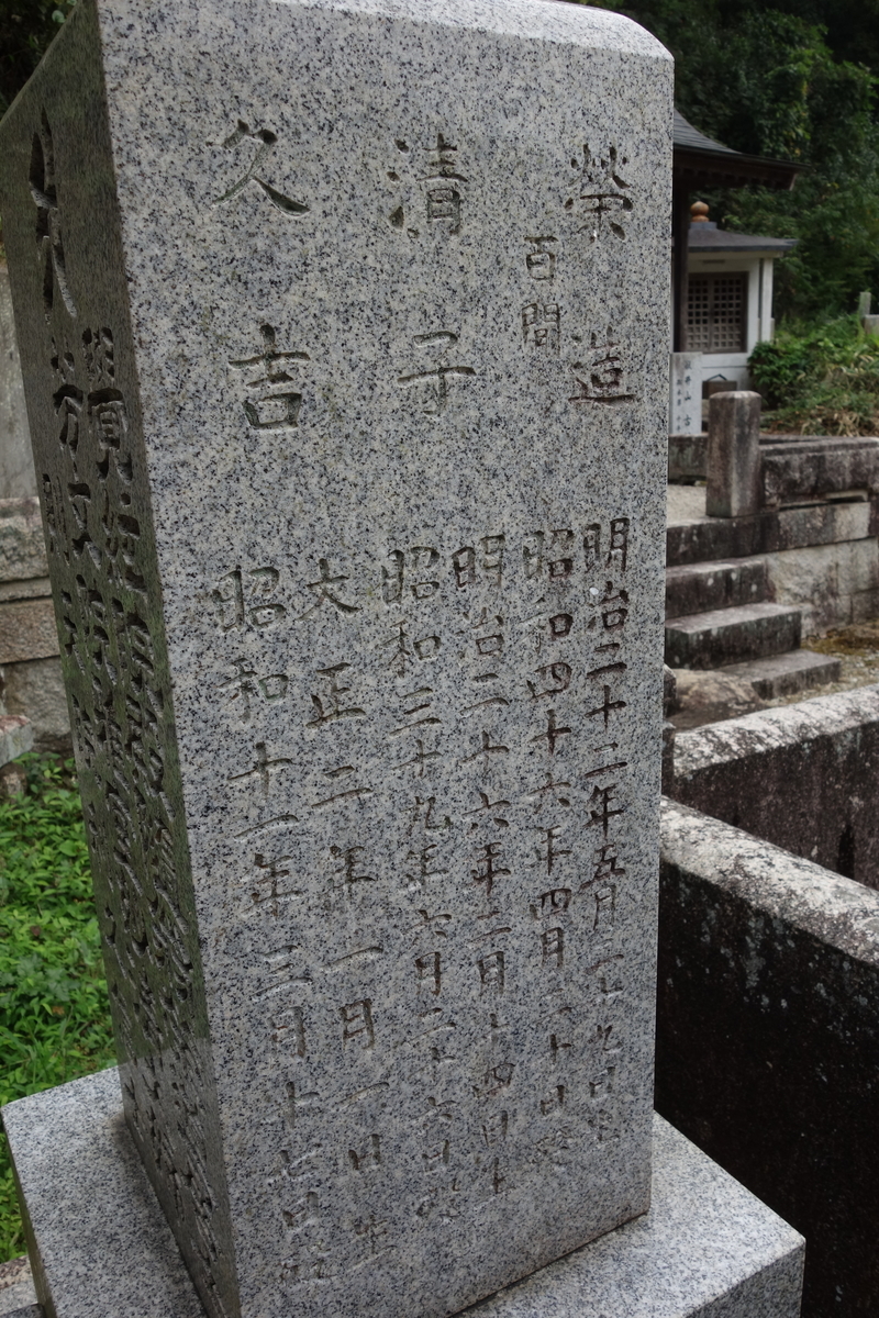 f:id:sogensyooku:20201012220031j:plain f:id:sogensyooku:20201012220031j:plain