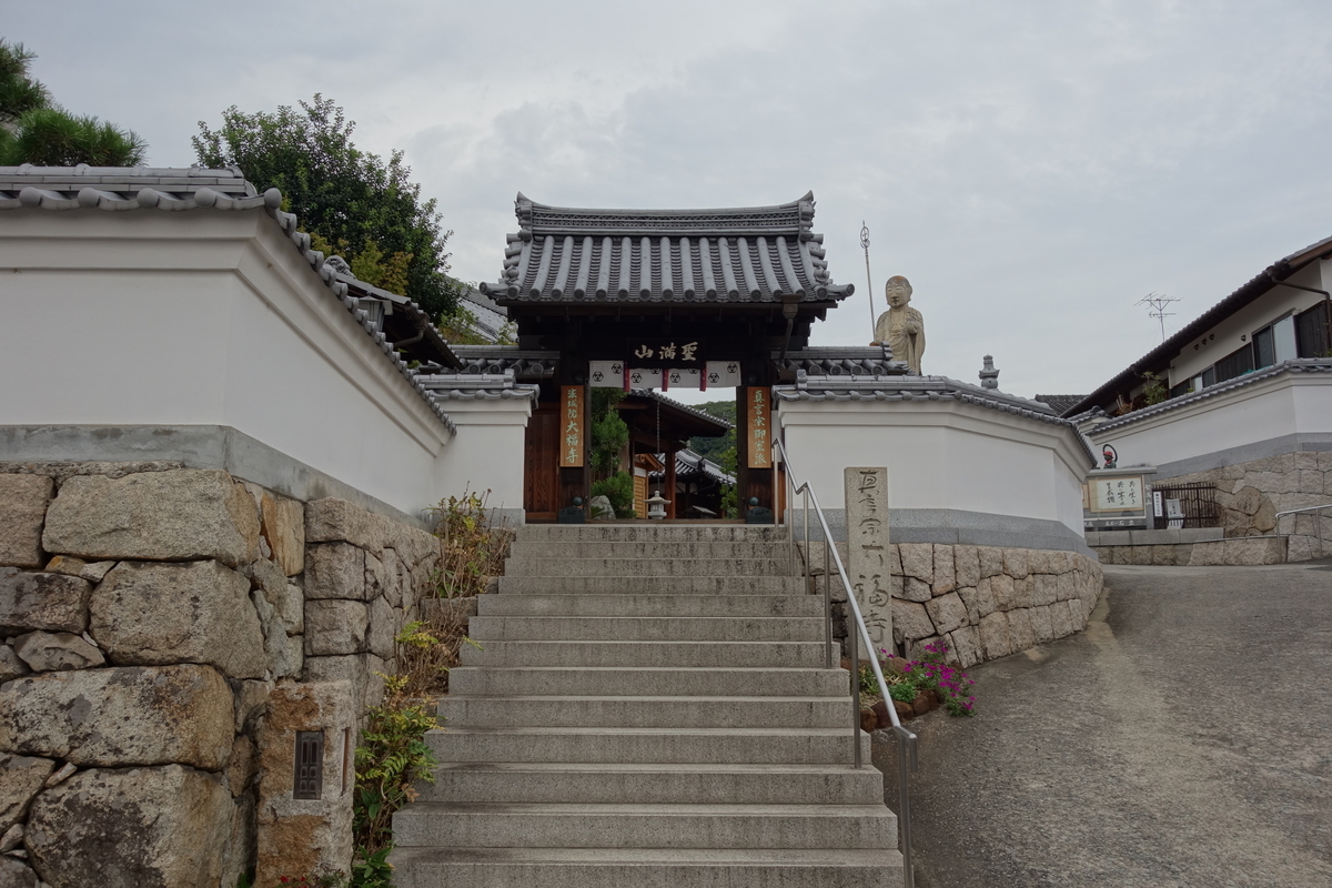 f:id:sogensyooku:20201015201717j:plain f:id:sogensyooku:20201015201717j:plain