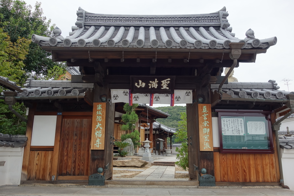 f:id:sogensyooku:20201015202351j:plain f:id:sogensyooku:20201015202351j:plain