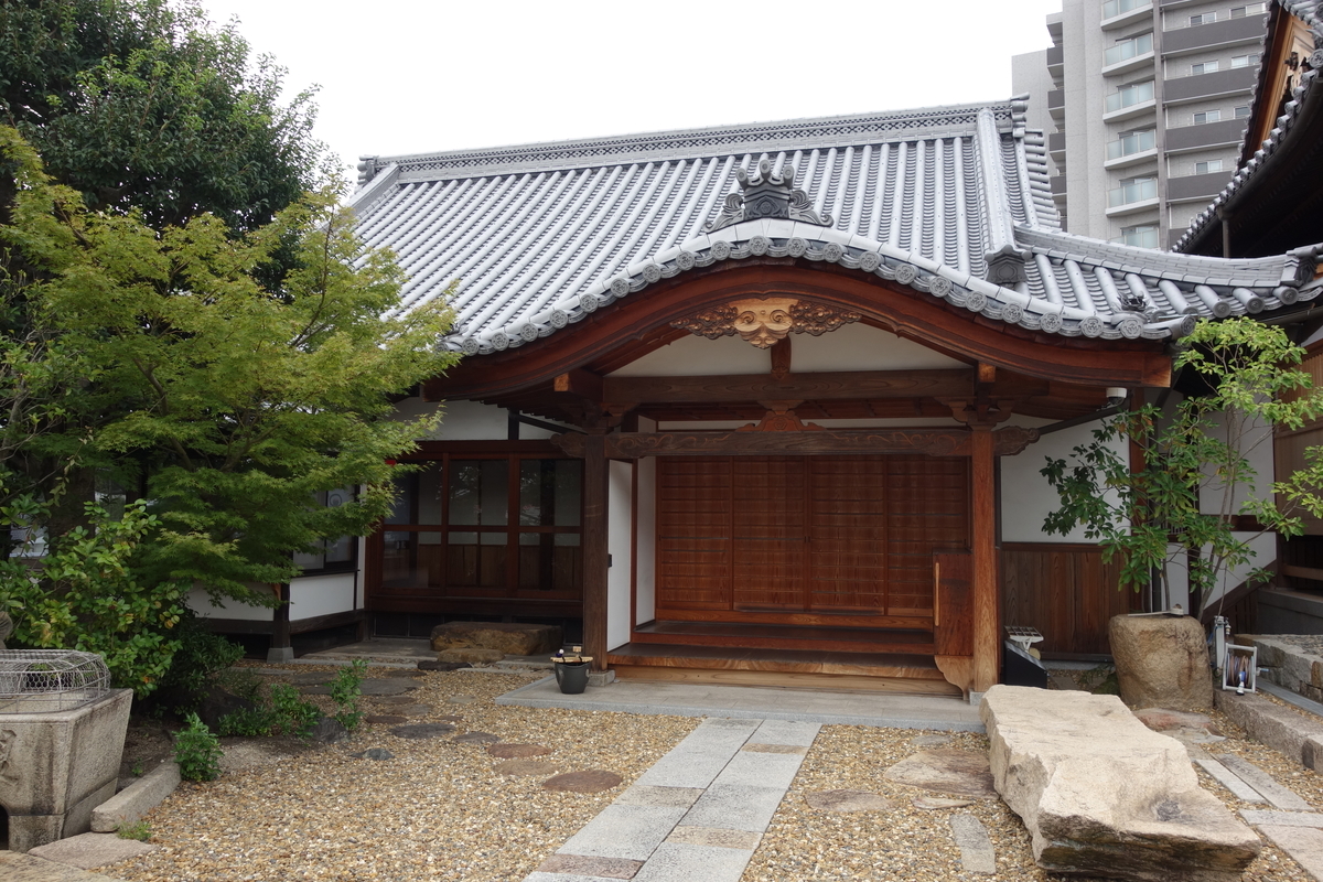 f:id:sogensyooku:20201015203028j:plain f:id:sogensyooku:20201015203028j:plain