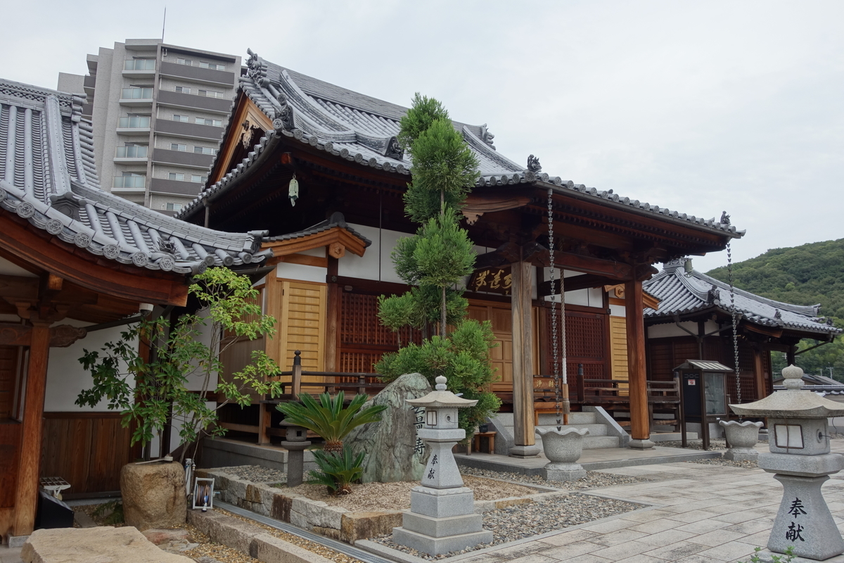 f:id:sogensyooku:20201015203106j:plain f:id:sogensyooku:20201015203106j:plain