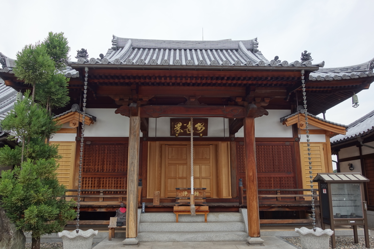 f:id:sogensyooku:20201015203143j:plain f:id:sogensyooku:20201015203143j:plain