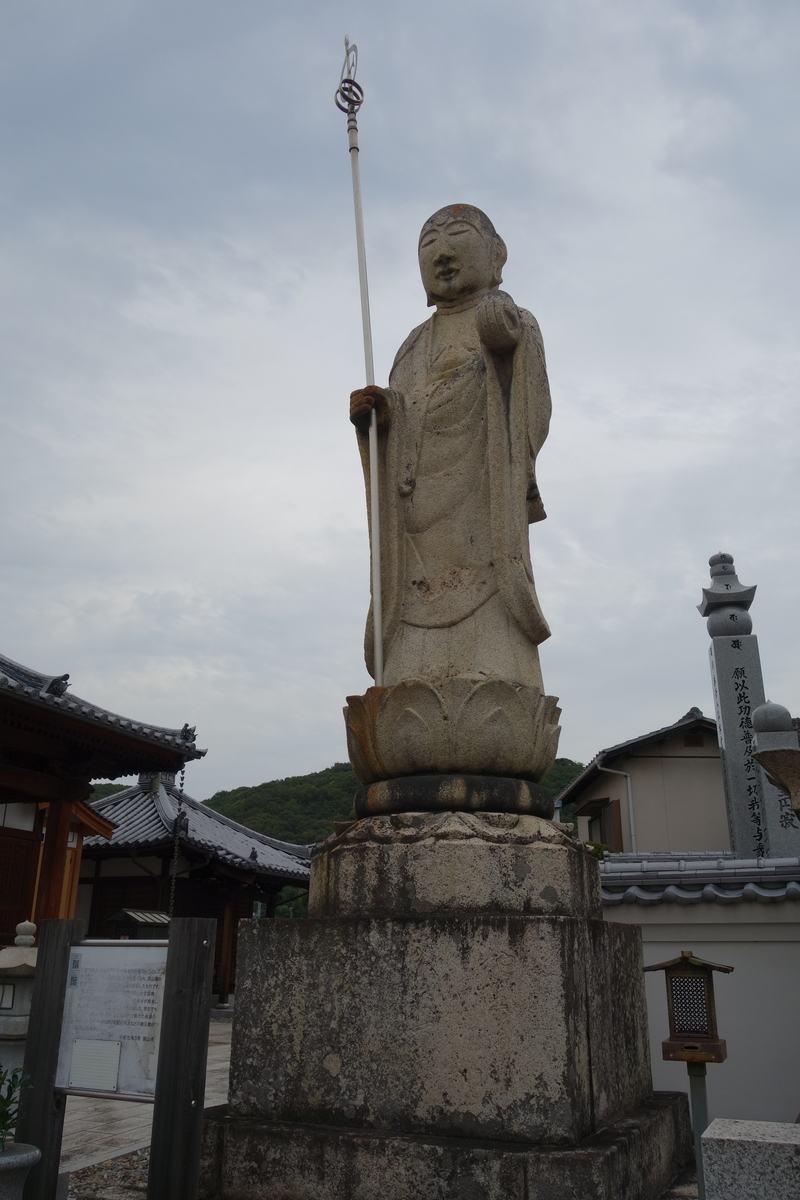 f:id:sogensyooku:20201015203751j:plain f:id:sogensyooku:20201015203751j:plain