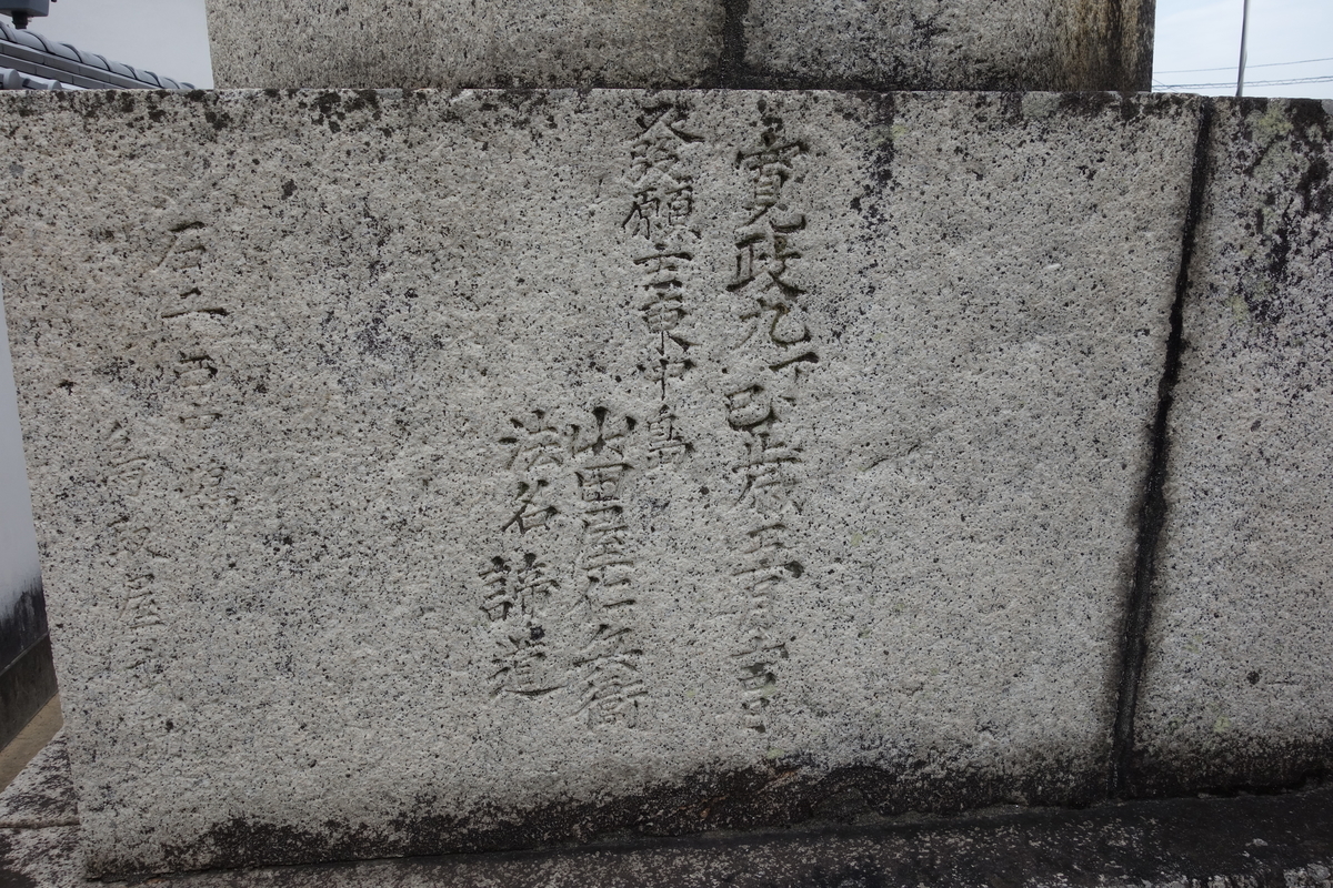 f:id:sogensyooku:20201015203859j:plain f:id:sogensyooku:20201015203859j:plain