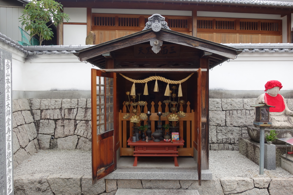 f:id:sogensyooku:20201015204132j:plain f:id:sogensyooku:20201015204132j:plain