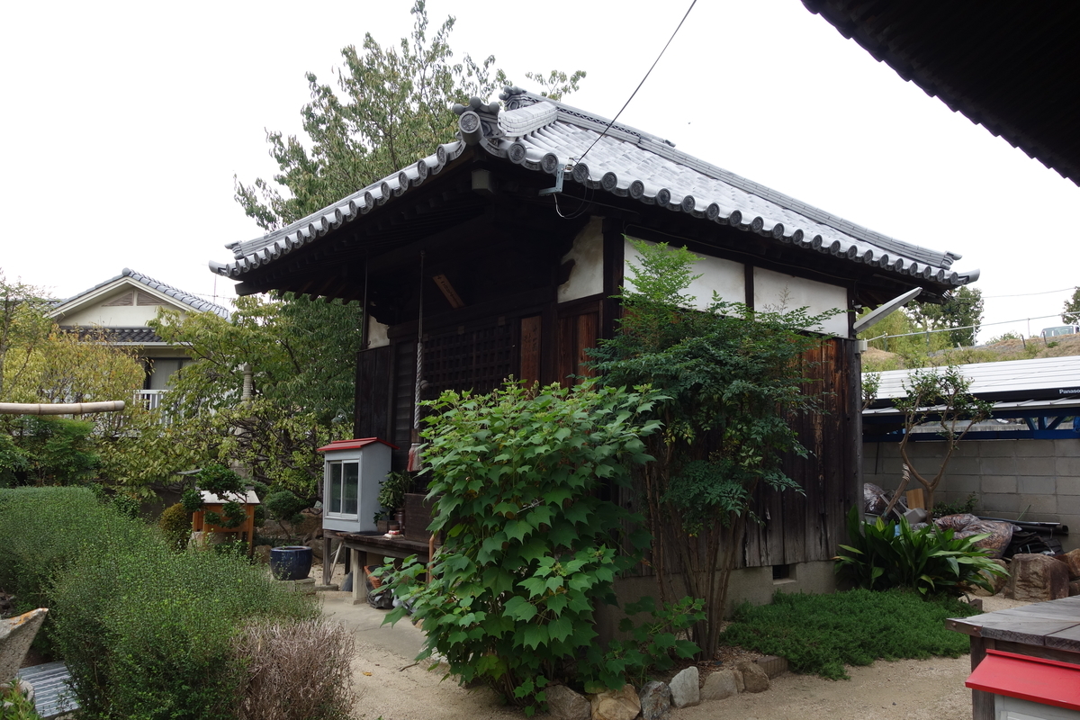 f:id:sogensyooku:20201015205719j:plain f:id:sogensyooku:20201015205719j:plain