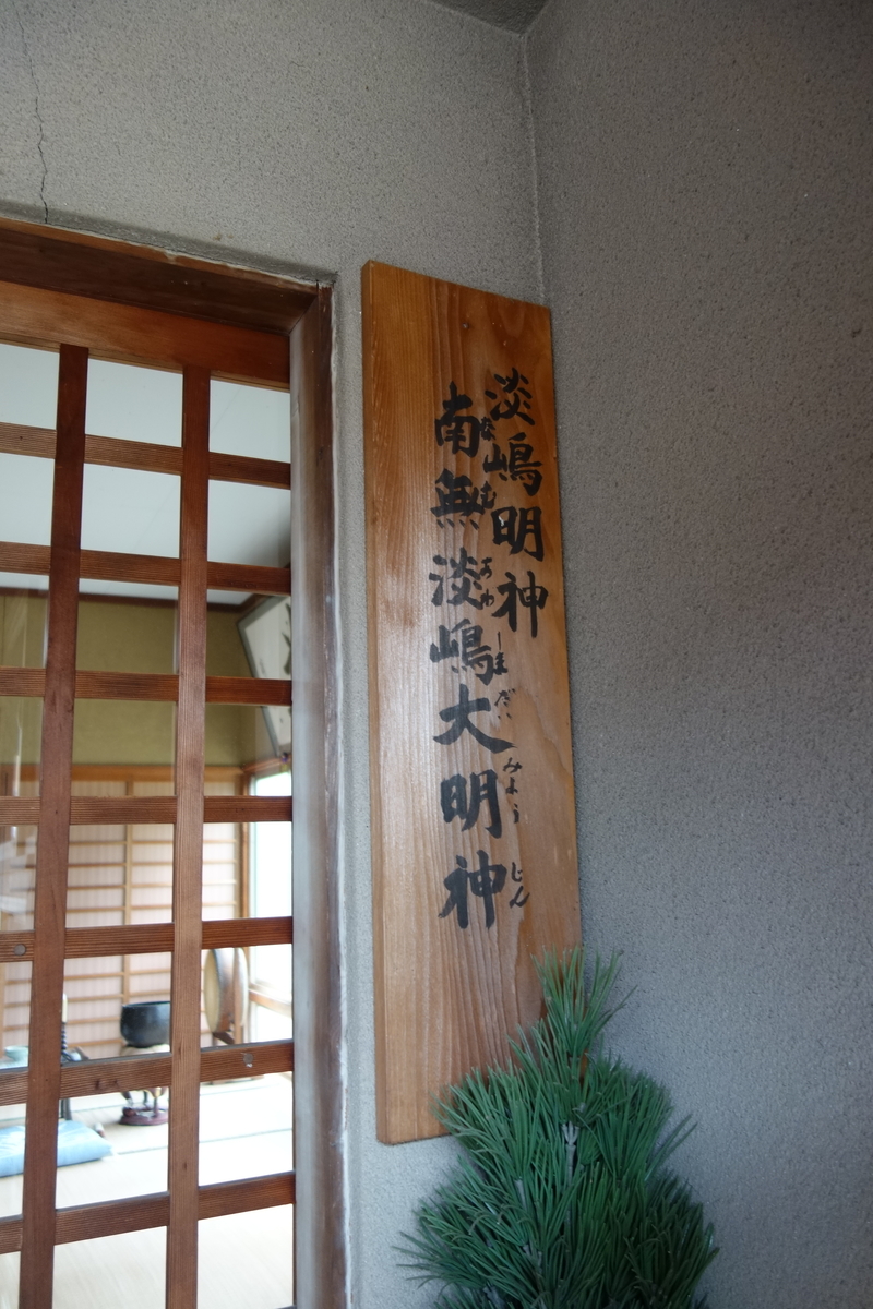 f:id:sogensyooku:20201015210013j:plain f:id:sogensyooku:20201015210013j:plain